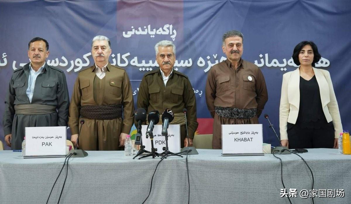 伊朗库尔德斯坦主要政党宣布，成立新的政治联盟，将长期分裂的各派系联合起来，组成统