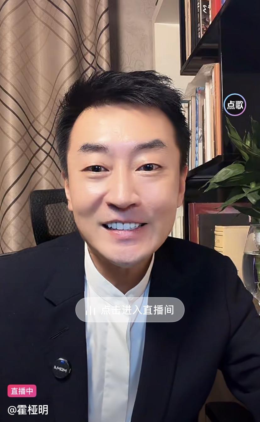 这是桓王霍亚明吗？
真的有点没认出来！
第一次看他演的剧是《知青》，
不知道是不