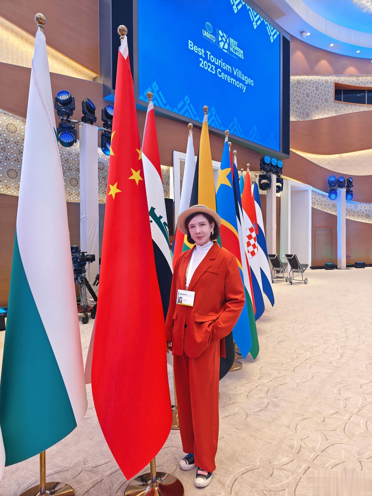 今天又是元气工作的一天
和自己的祖国合一个
联合国世界旅游组织全体大会UNWTO