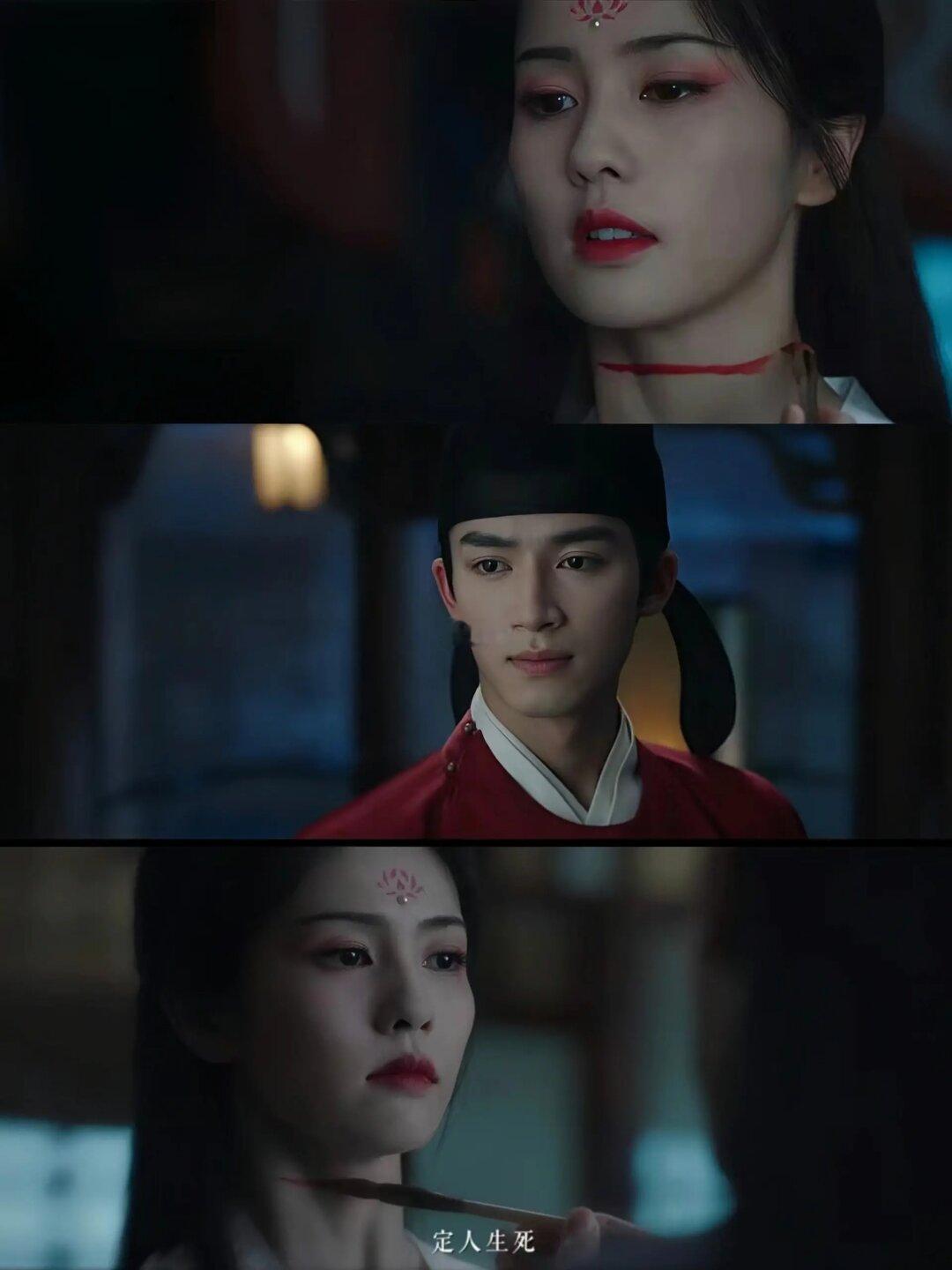 全员疯批❗大女主重生爽剧❗白鹿❌王星越