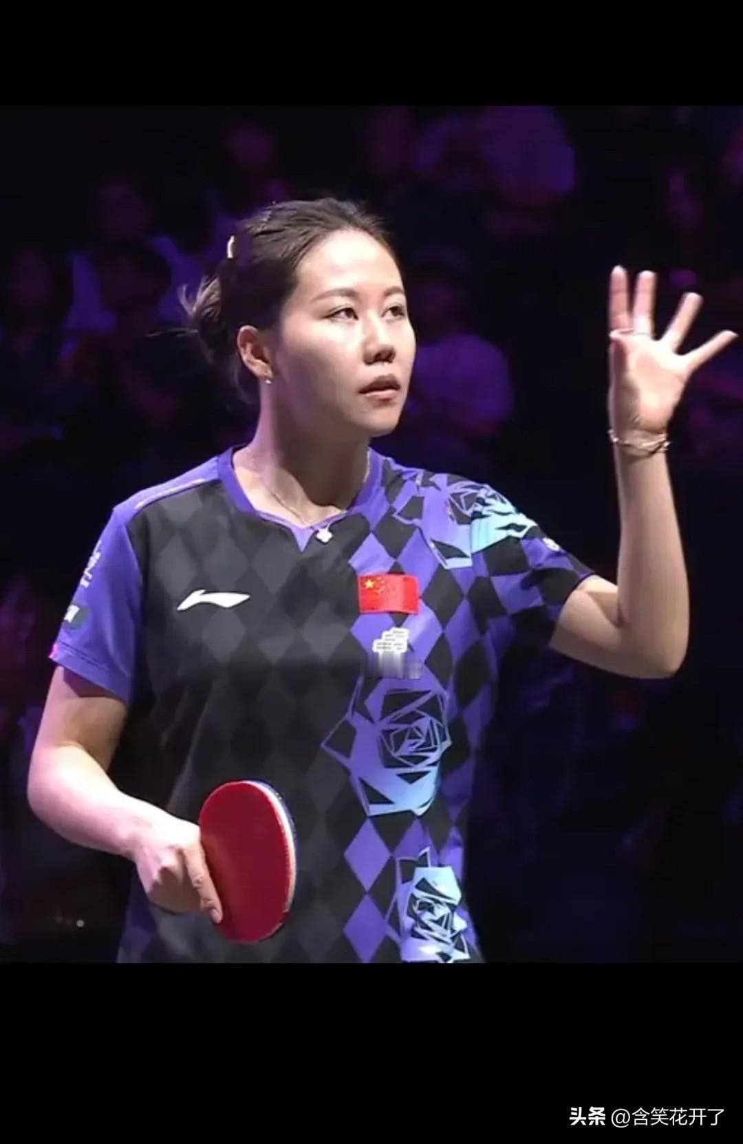 WTT横滨冠军赛落下了帷幕，陈幸同卫冕失败，2-4不敌张本美和。

横滨冠军赛前