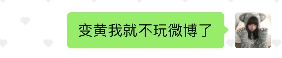 说到做到