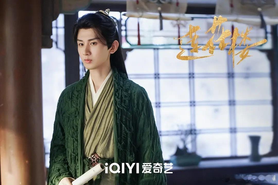 #成毅想做个纯粹的演员#  去年《莲花楼》的大火让大家对成毅在剧中的表现大为赞赏