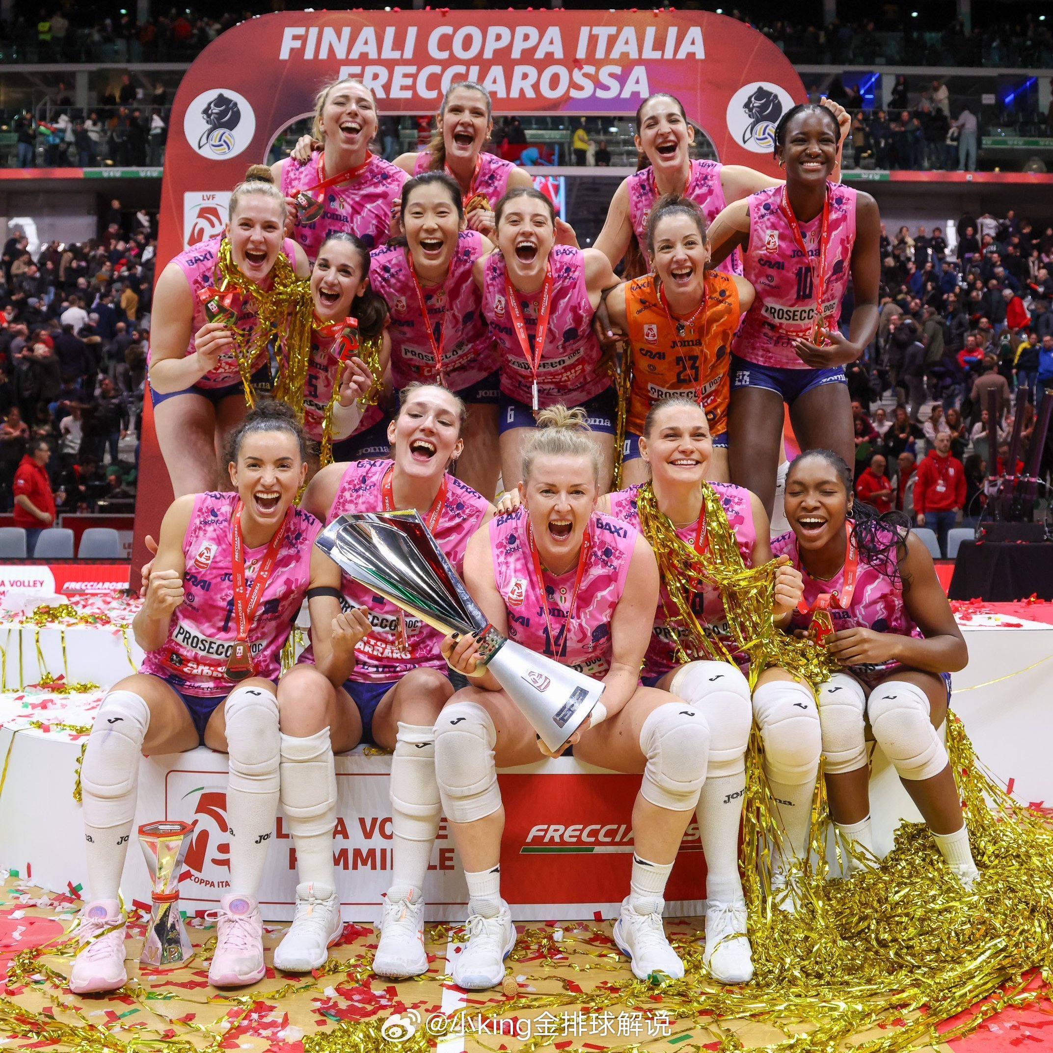 意大利联赛的下赛季欧冠参赛资格队伍确定意甲队伍资格确定规则:联赛冠亚军+常规赛成