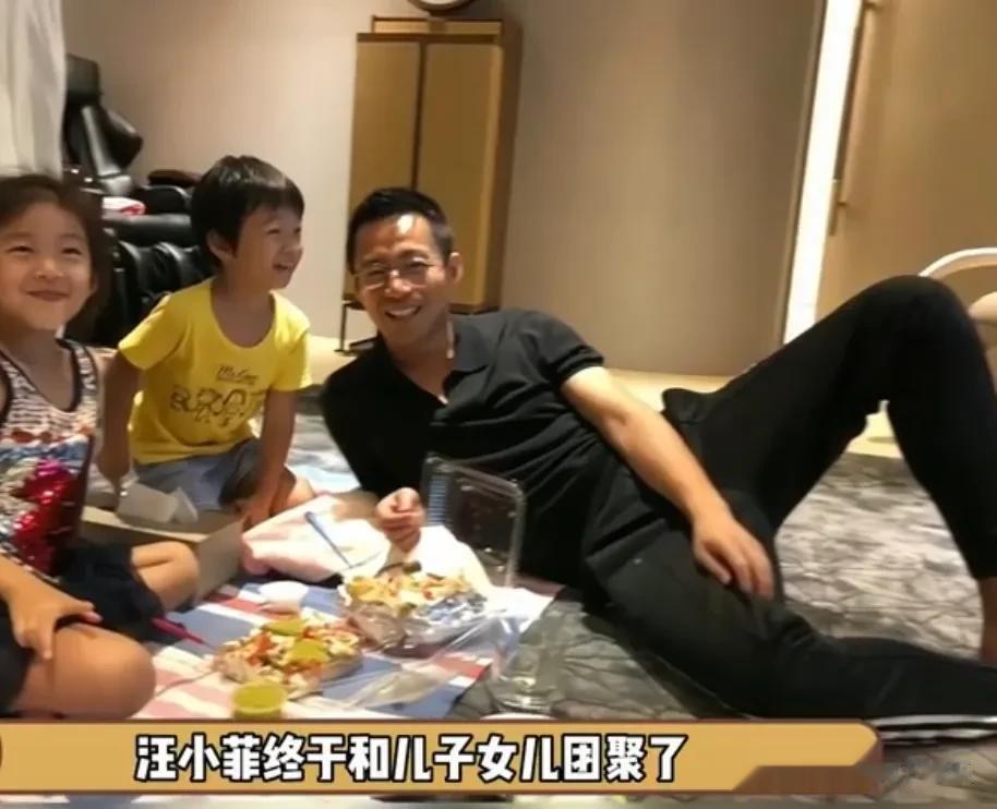 汪小菲赴台为小玥儿庆生，亲切称呼s妈为丈母娘，一家人冰释前嫌的样子，有钱人的生活