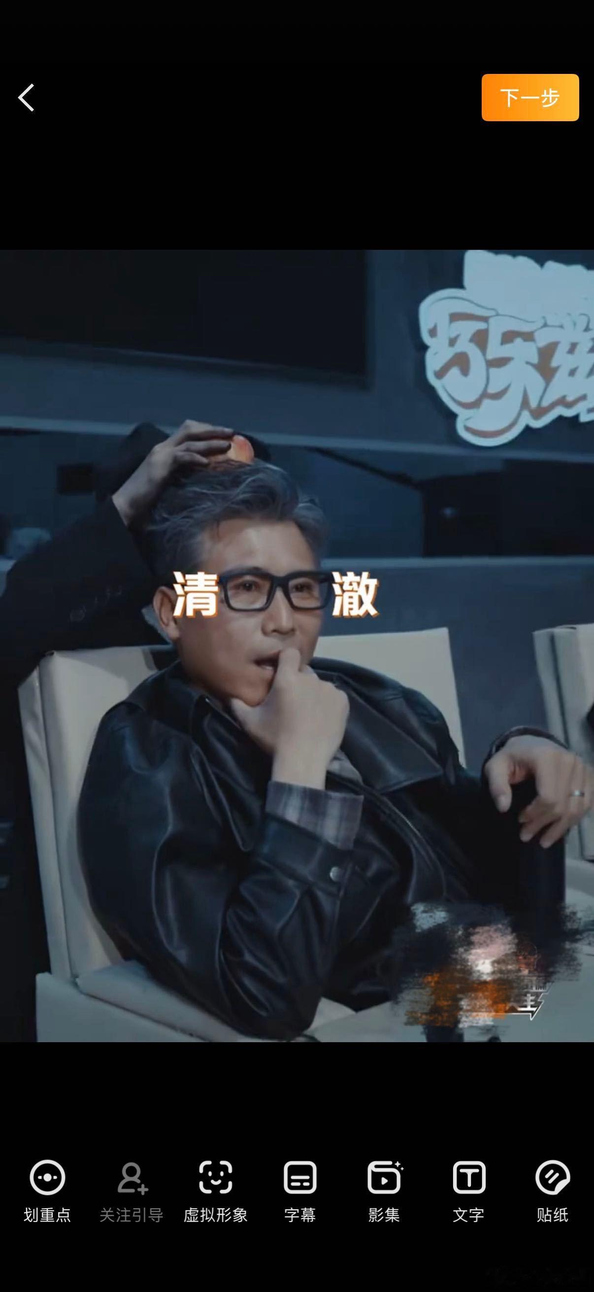 李乃文被欺负成这样了是不是都忘了李乃文51岁了 李乃文51岁，被拔腿毛时叫得像个