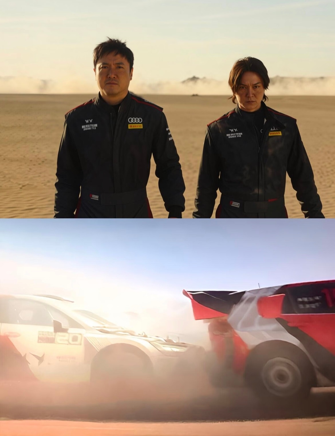 飞驰人生3没有女性角色的原因有人说飞驰系列缺少女性视角，但我觉得这没问题。不是每