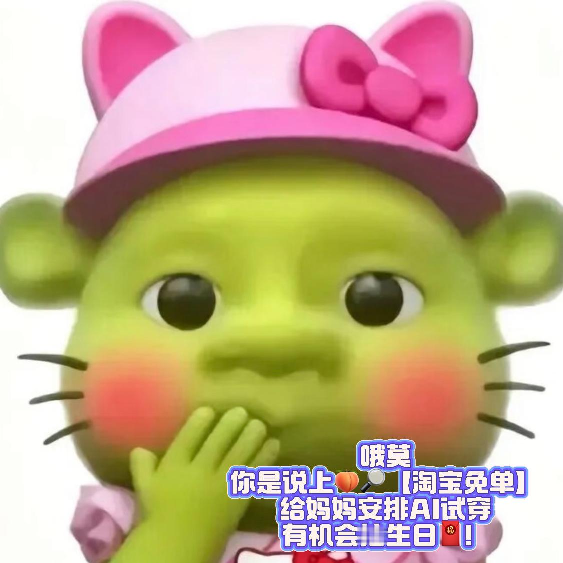 母亲节京东给所有妈妈送一份关怀礼 又是一年母亲节到了，正愁不知道给妈妈送什么礼物