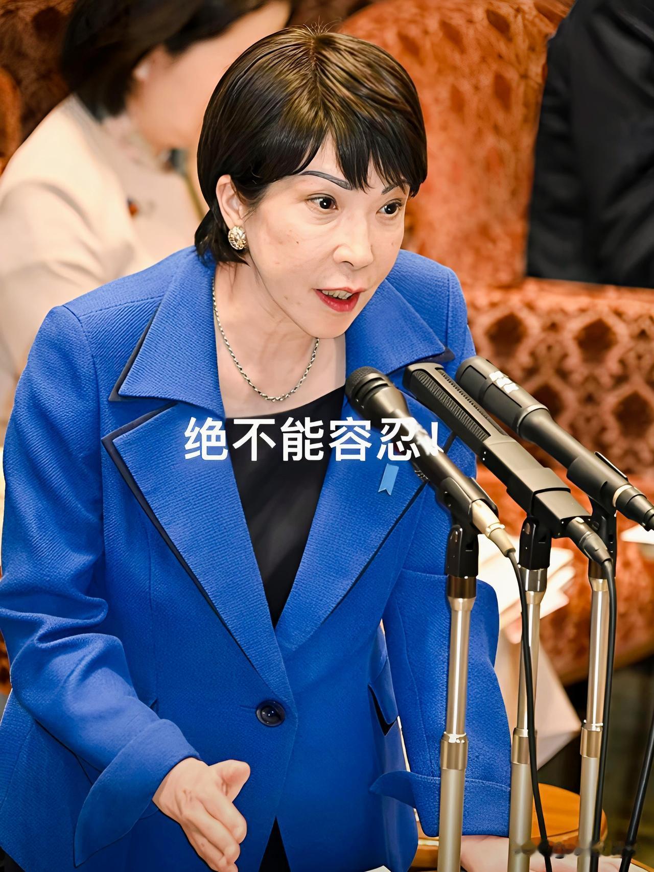 又又又又又抗议了！1月14日上午，日本就“中国055大驱编队在钓鱼岛海域巡航”提