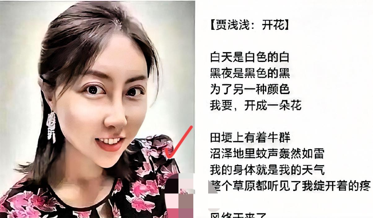 西北大学的蒋书记、孙校长，这段日子过的可真不容易，自打拍桌子发出“零容忍”以来，