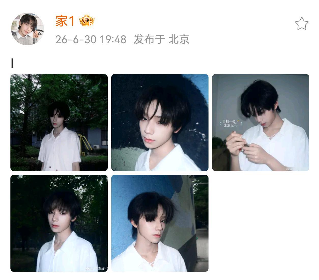 “1”正确✅，配上备注哈哈哈哈哈哈 