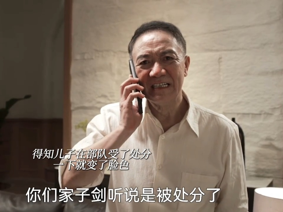 欧豪在李云龙面前演刺头 谁懂啊！欧豪这刺头兵演得太绝，在李云龙面前一身叛逆劲儿，