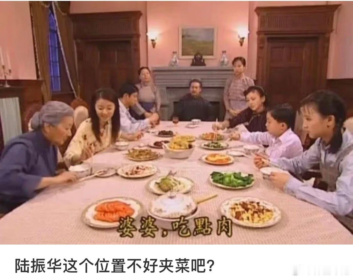 今日份的小破梗，是一个电视剧梗
