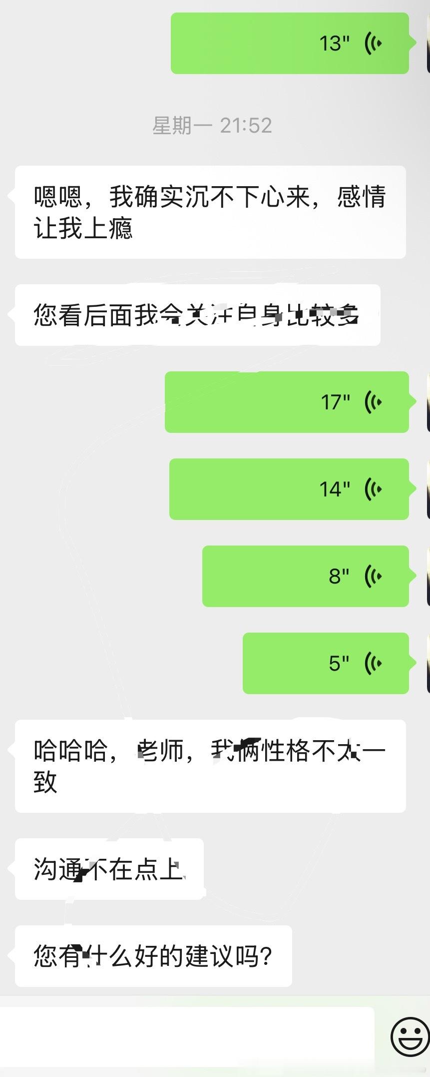 算卦玄学星盘合盘星盘紫薇斗数算命占卜婚姻事业感情反馈算命占卜婚姻事业感情塔罗牌占