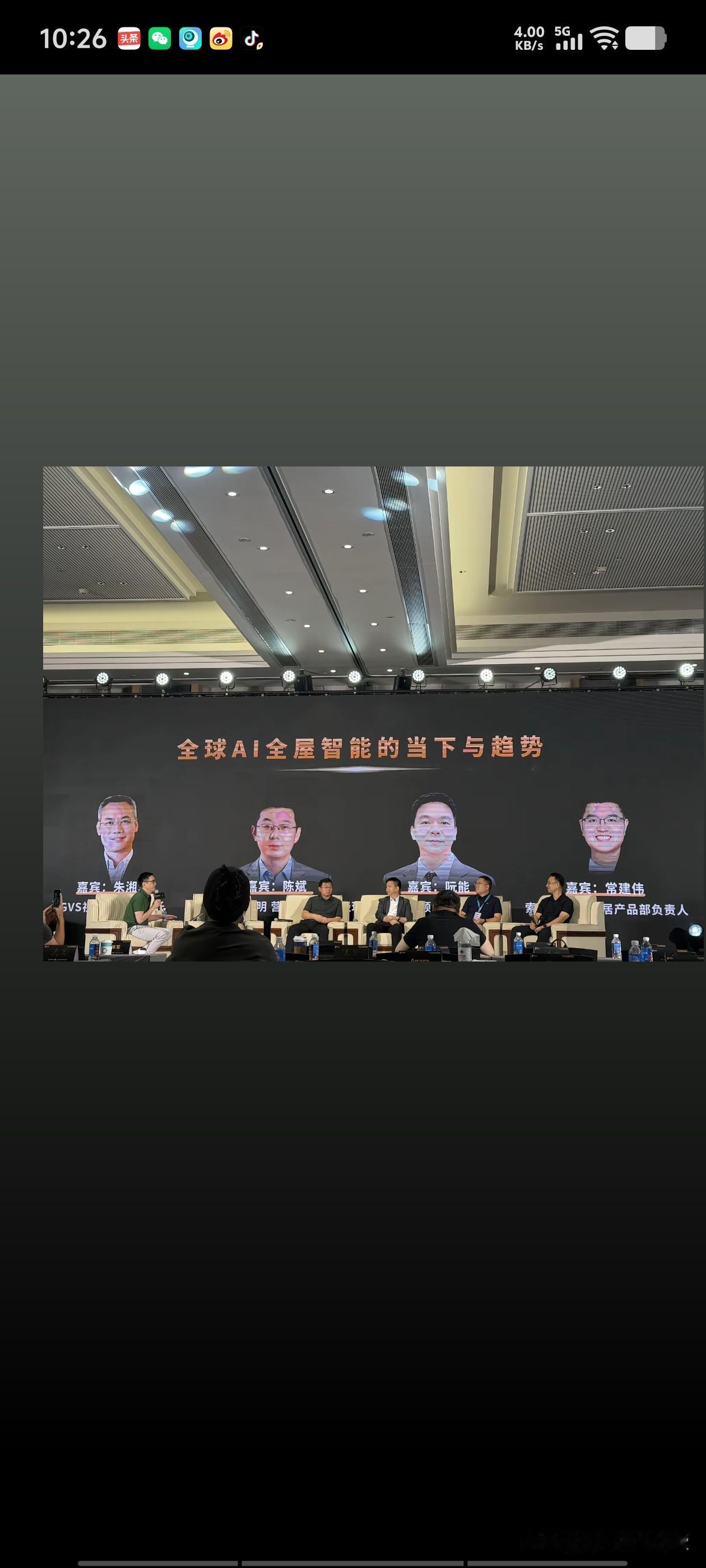 最近几个月企业老板自杀数量达到5人，
世人总羡慕老板坐拥资产与社会地位，却很少看