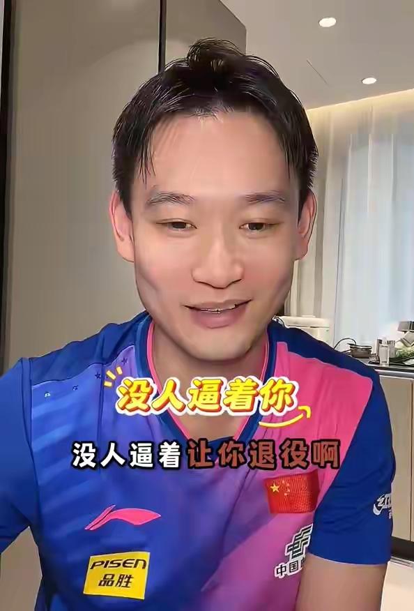 面相学不会骗人，
看面相知人品性，
做人做事还是实实在在，踏踏实实，有些人对你好