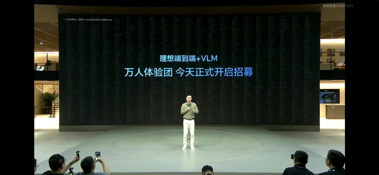 转微博用户“理想TOP2”的市场分析
鸿蒙今年抢不了理想订单了
M7 Pro/M
