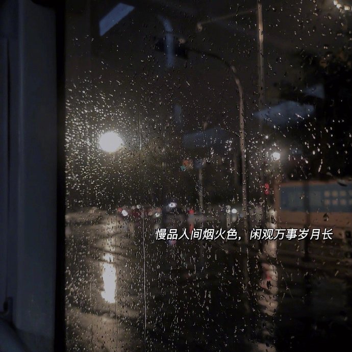 ꒰🍓꒱ 𝑺𝒐 𝒉𝒂𝒑𝒑𝒚 ᵎᵎᵎ“ 卸载一些胡思乱想 以免快乐卡
