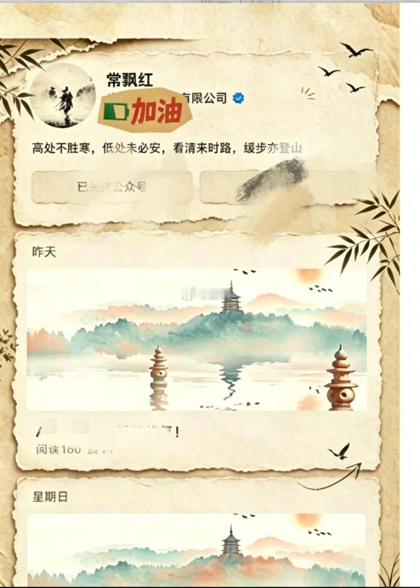 市场迎来调整，坚守主线的逻辑再次得到印证。我因AI仓位偏低，整体收益受到影响。常