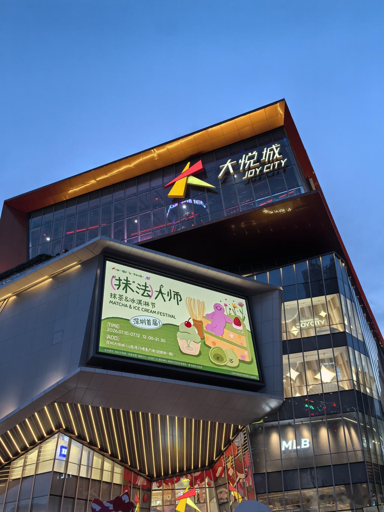 社会对男女在婚姻市场上的评判标准确实不同，经济能力对男性再婚的影响权重很大。
女