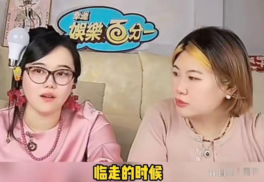 王鹤棣给前女友的分手费竟然能买肖战半套房子？真相究竟如何？
网络红人王大发在直播