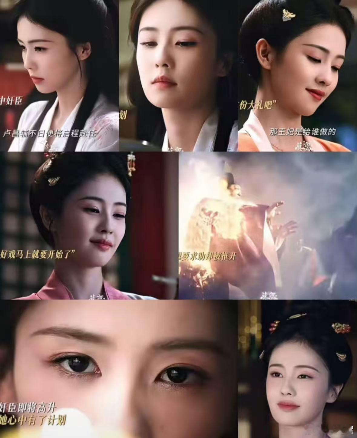 白鹿莫离预期违背 以为是个甜宠古偶，结果全是心理悬疑！青霜不存在的反转直接把我看