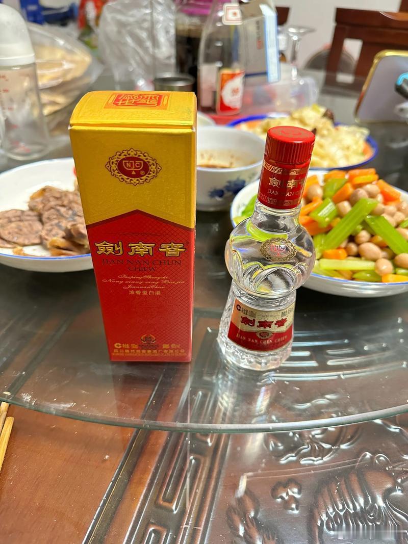 千年美酒剑南春，在热闹的成都办了一场群星演唱会！现在有个超棒的机会：只要去线下门