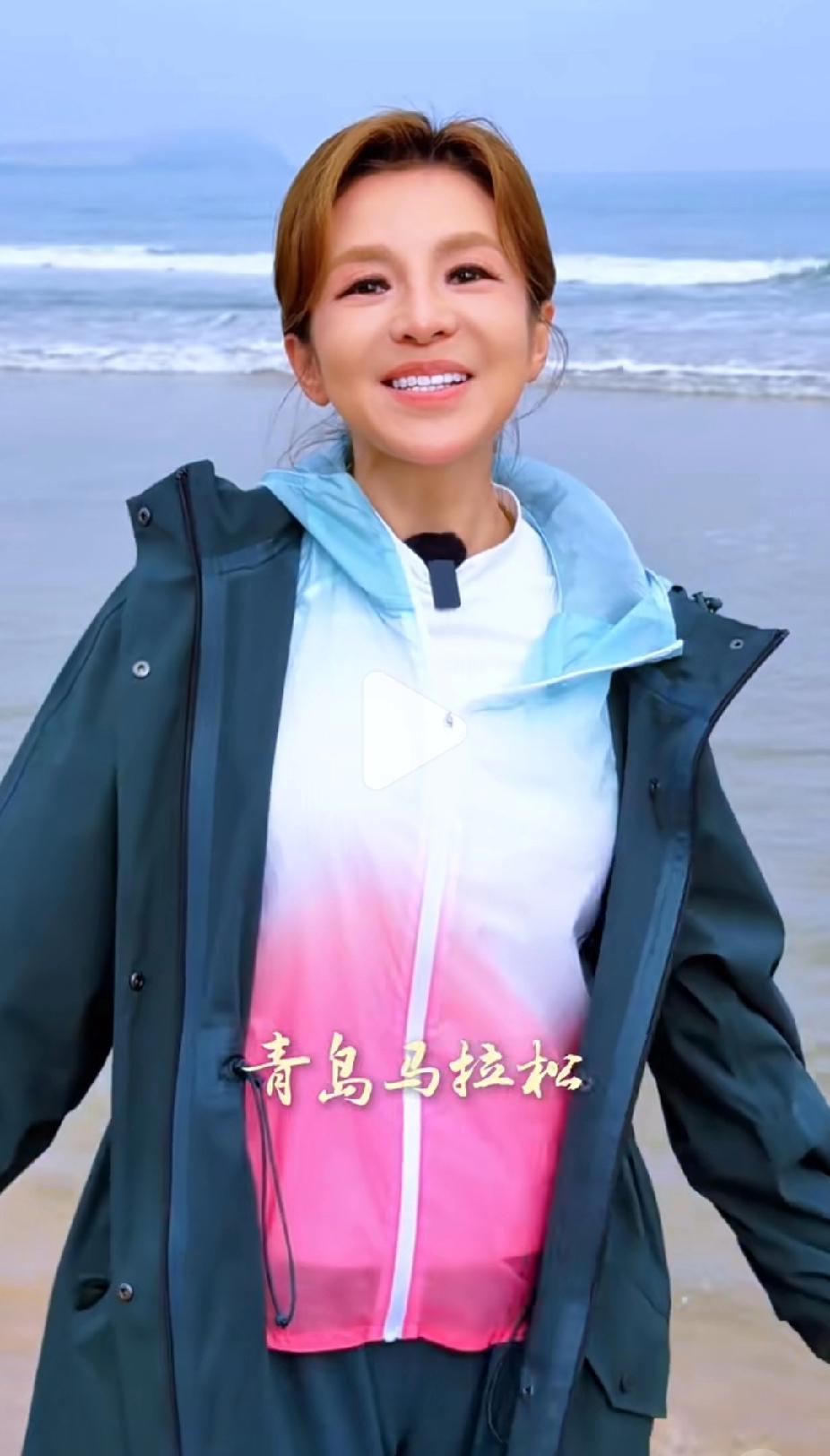 刷到朱迅青岛跑马，我真的破防了
 
谁懂啊！刷到朱迅在青岛珠马的视频，一下子就看