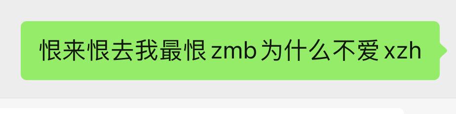 分享图片 
