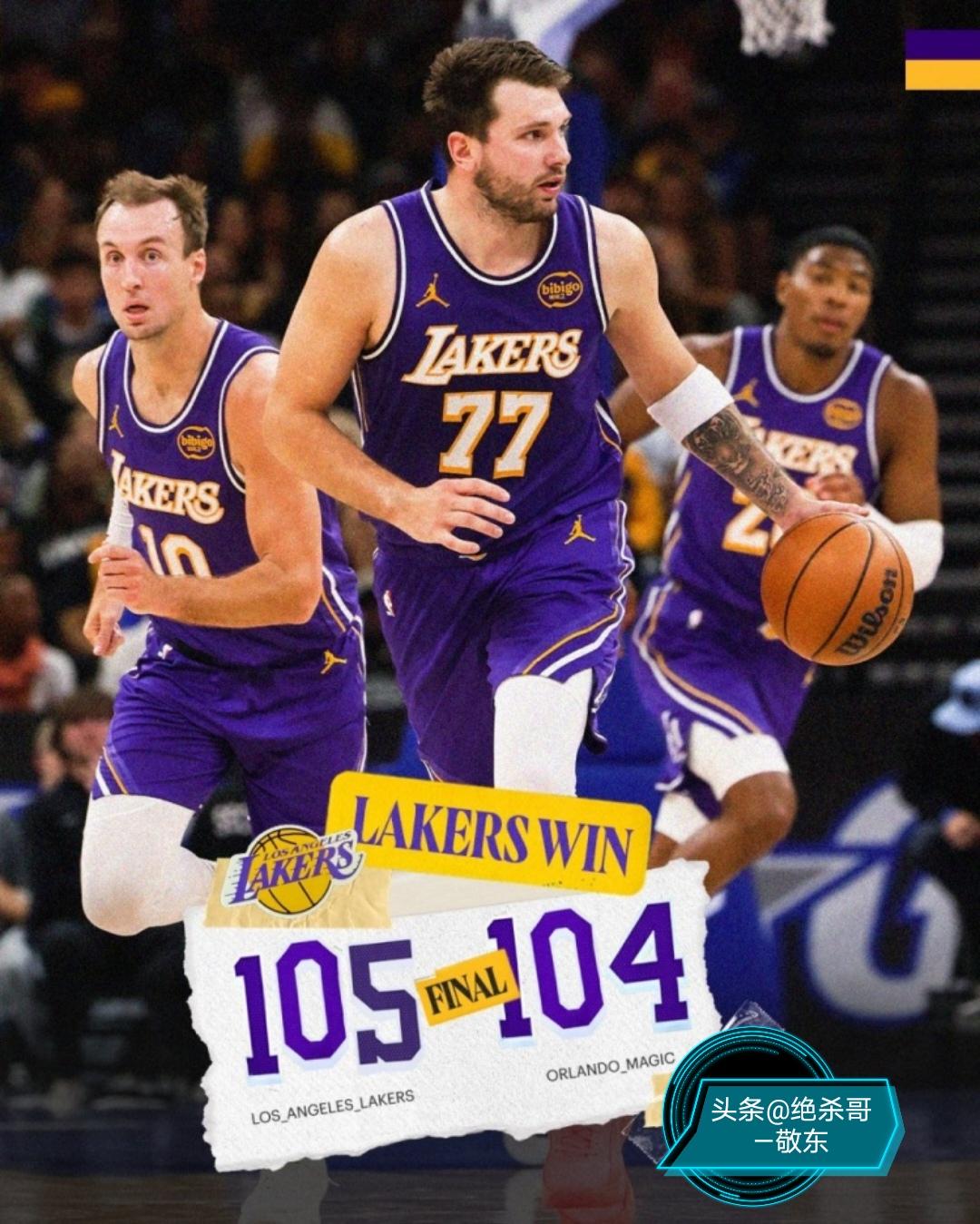 NBA最新战报：湖人逃出升天肯纳德一击致命！詹姆斯出战1612场历史第一独占鳌头