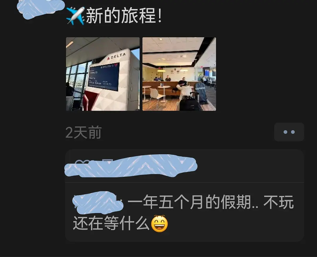 国外上班真的这样吗？ 