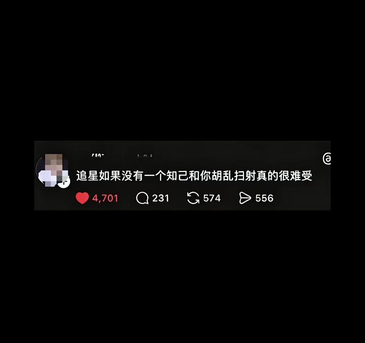 分享图片 