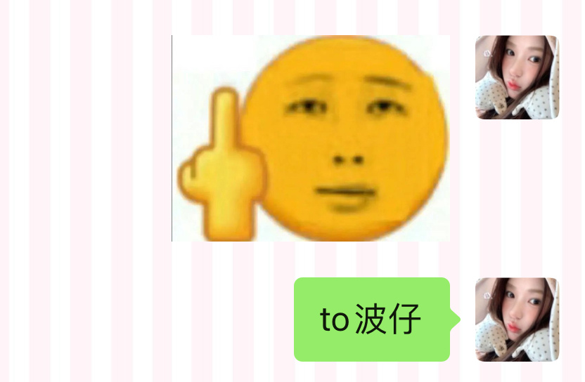 分享图片 