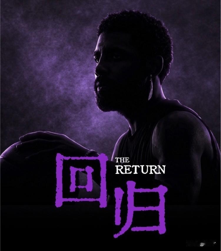 欧文中国行要来啦，好可惜6月底我在上海和杭州，完美错过欧神仙深圳、广州的行程！