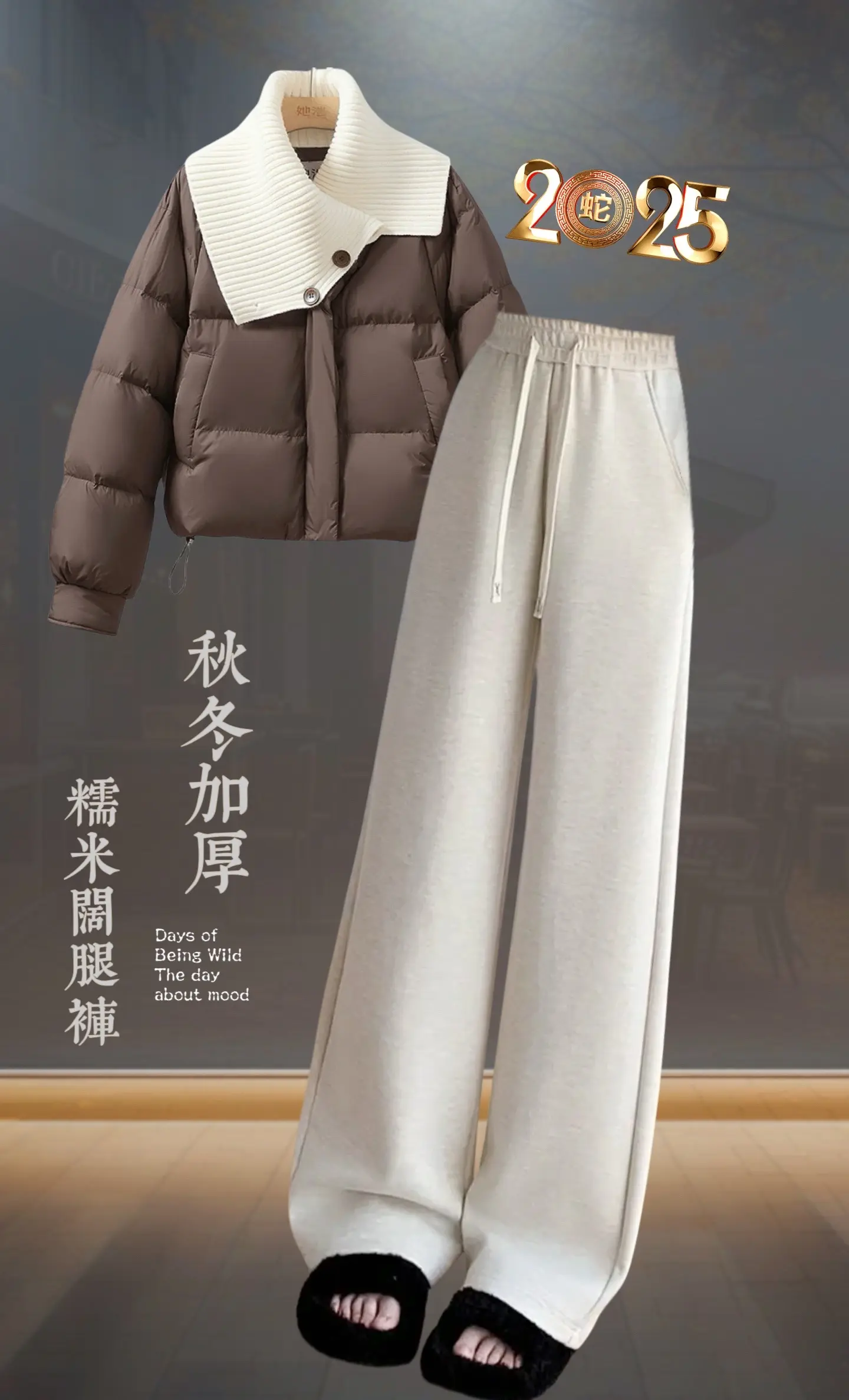 秋冬神裤登场，显瘦就靠它！这条糯米阔腿裤，专为秋冬打造。加厚设计，抵御...