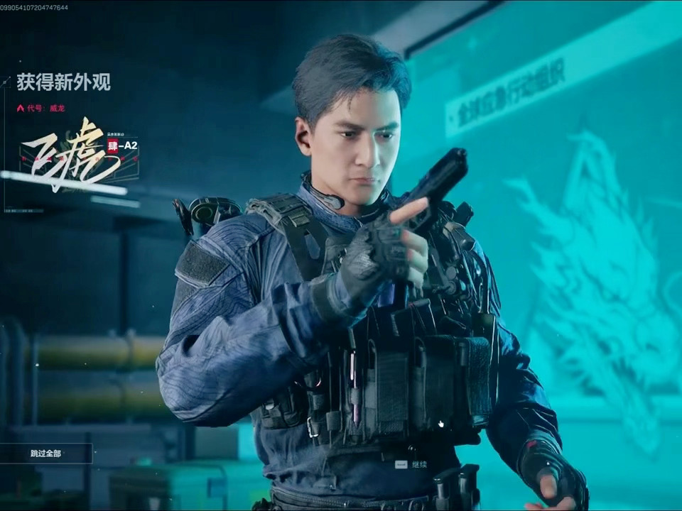 让吴彦祖演年轻蔡元祺的真是天才！谁能拒绝这么有型的制服男神，咱就是说三角洲的威龙
