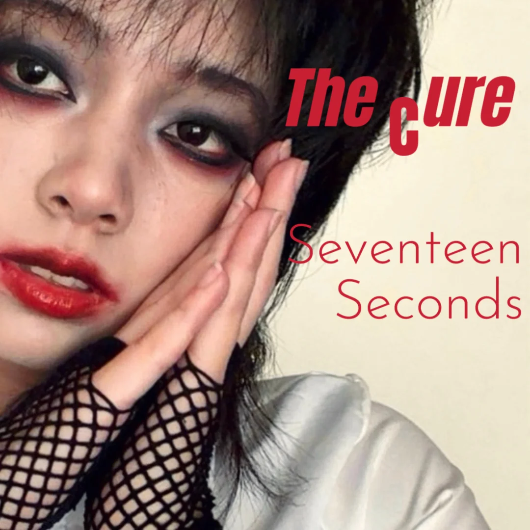 seventeen seconds.