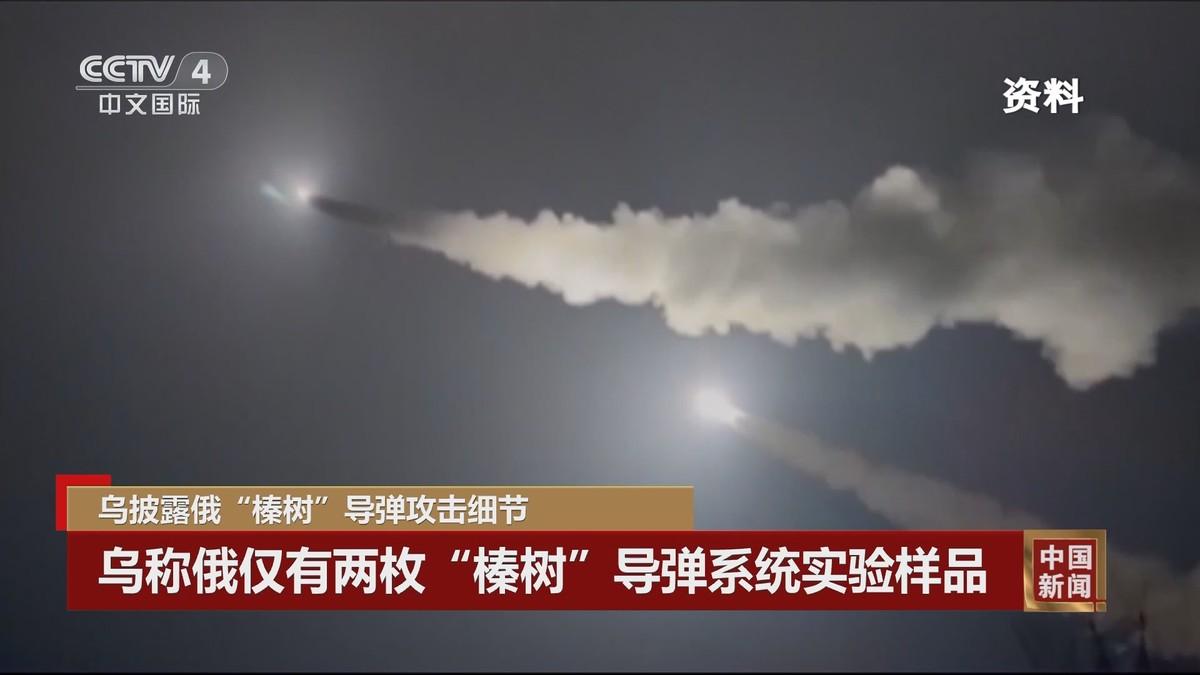 [微风]俄罗斯背后还有绝招？据路透社报道，俄罗斯国防部14日表示，在俄罗斯与白俄