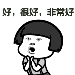 巴拉圭赢德国全国放假一天纯路人刷到都震惊，巴拉圭淘汰德国直接全国放假，这已经是德