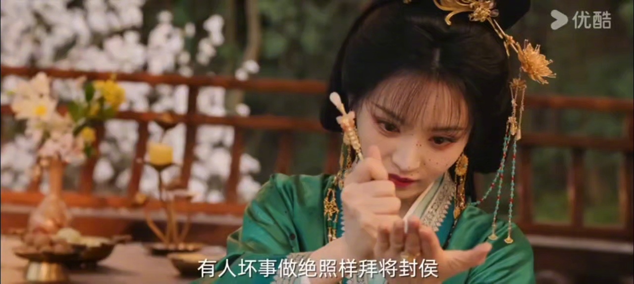 我不说了请自行感受嫁金钗预告