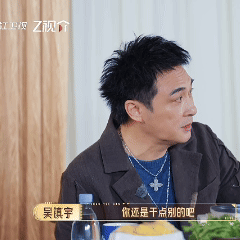 吴镇宇说想作秀的人别来超越班无限超越班 “想作秀的人别来”——吴镇宇这句话背后，