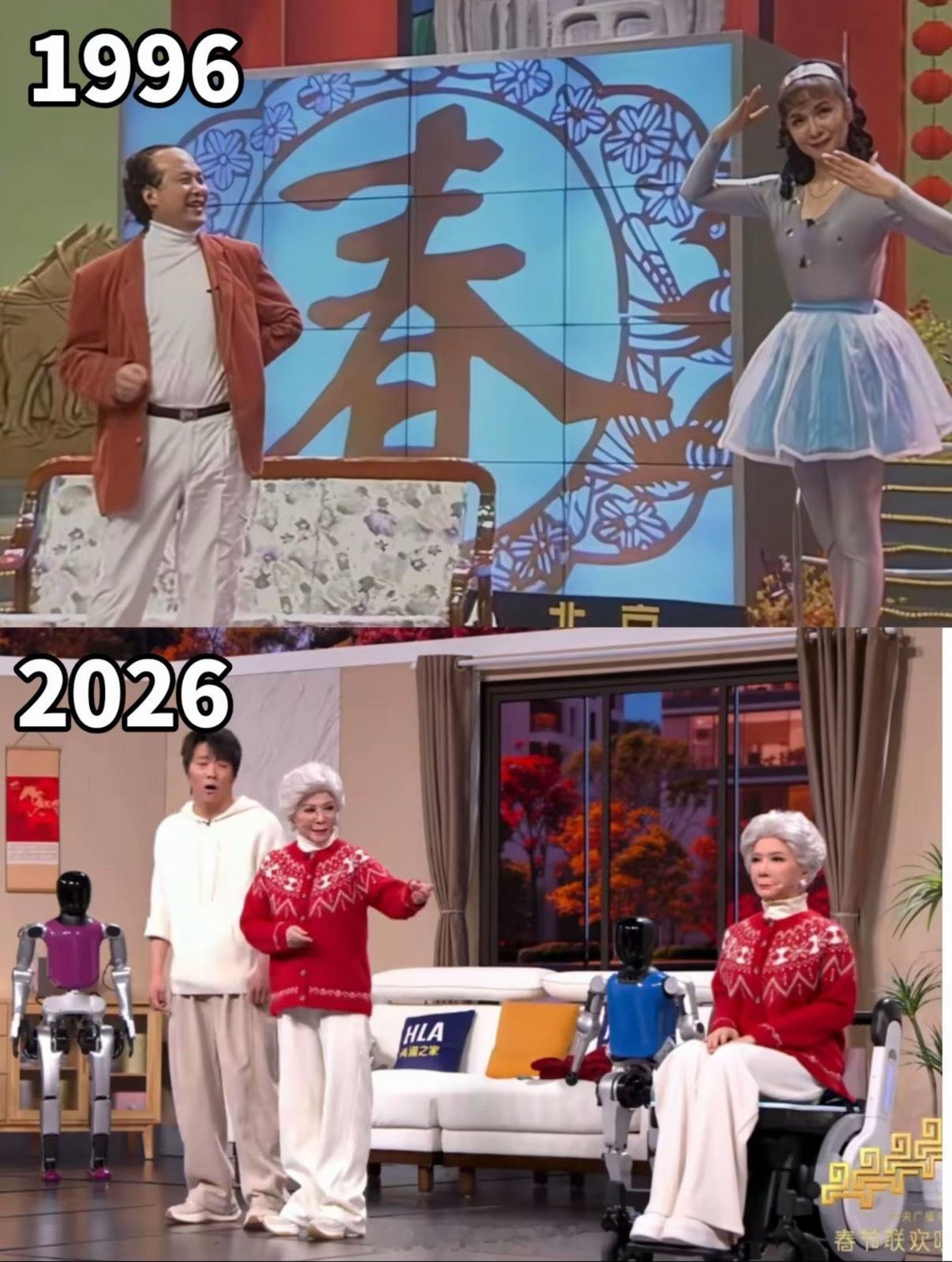 机器人全面入侵春晚一共抬头看了没几眼看到的全是机器人的节目时隔三十年，蔡明终于不