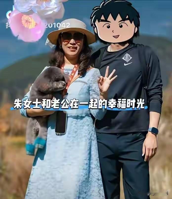 婚外胚胎案朱女士又出事了：光天化日之下被拉闸断电，门外有人猛踹门

9月26号中