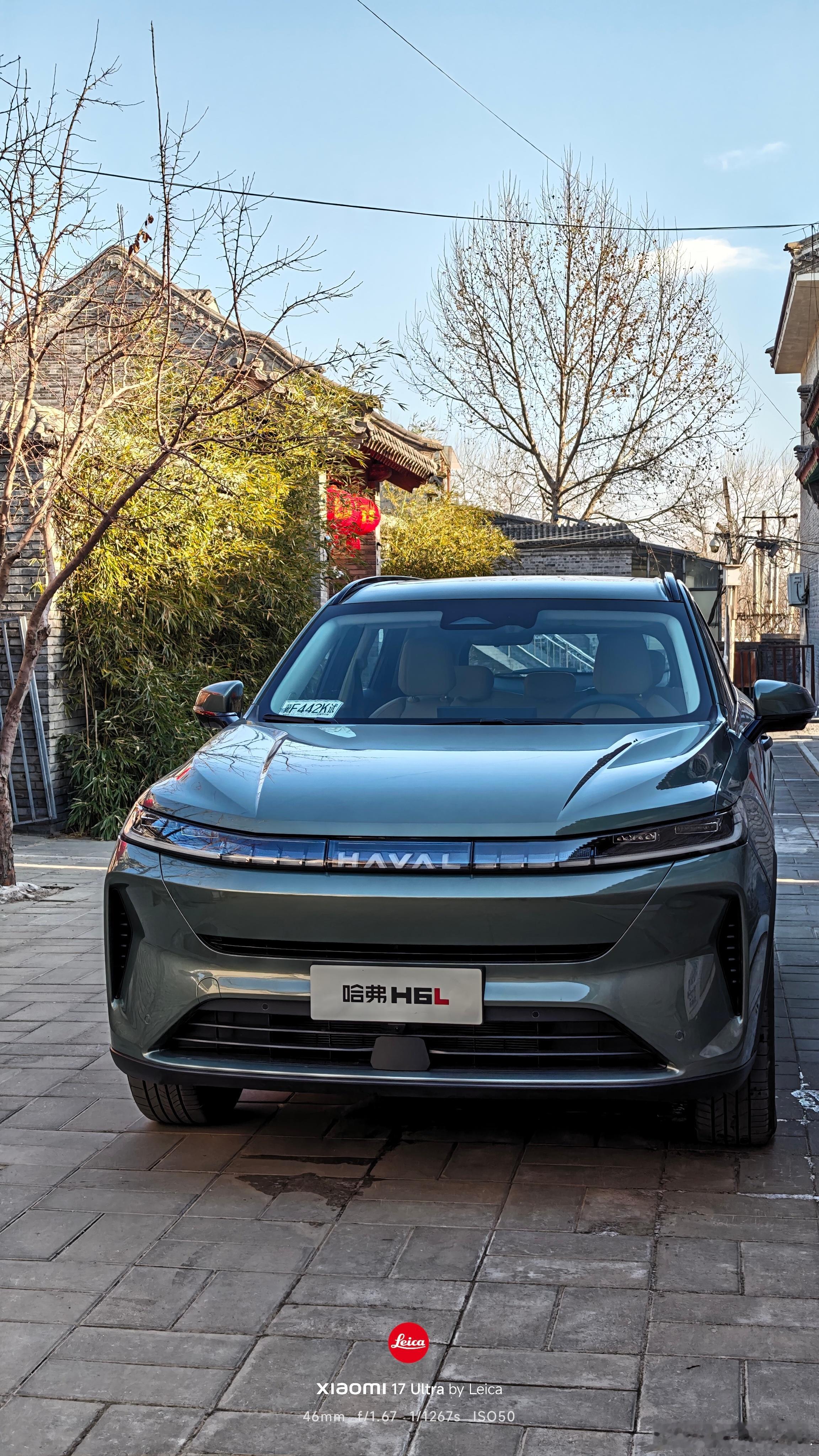 这地方也太国风了冬天里面也透着喜庆大v聊车哈弗h6 北京·国防艺术区