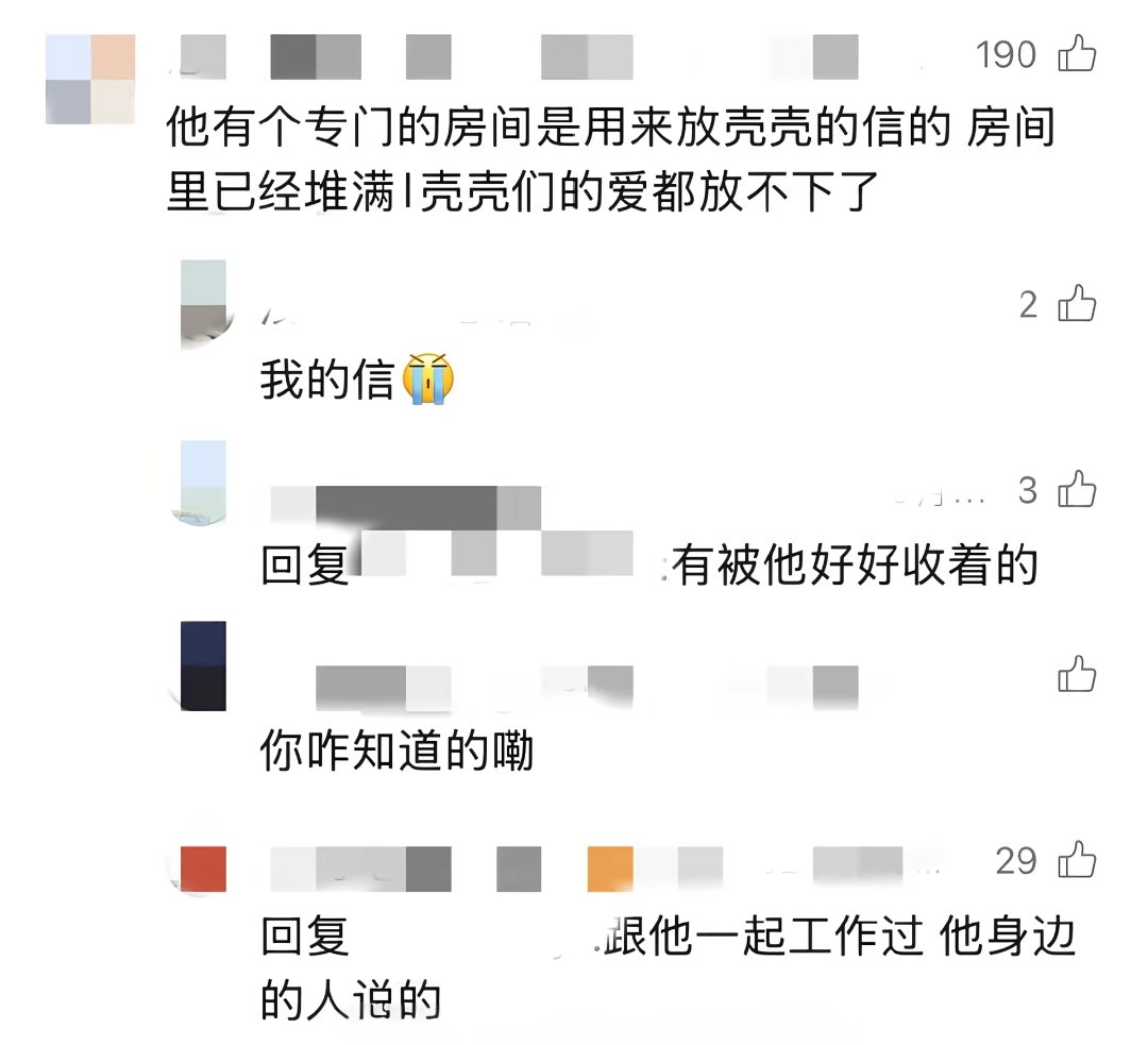 宝贝，宝贝， 