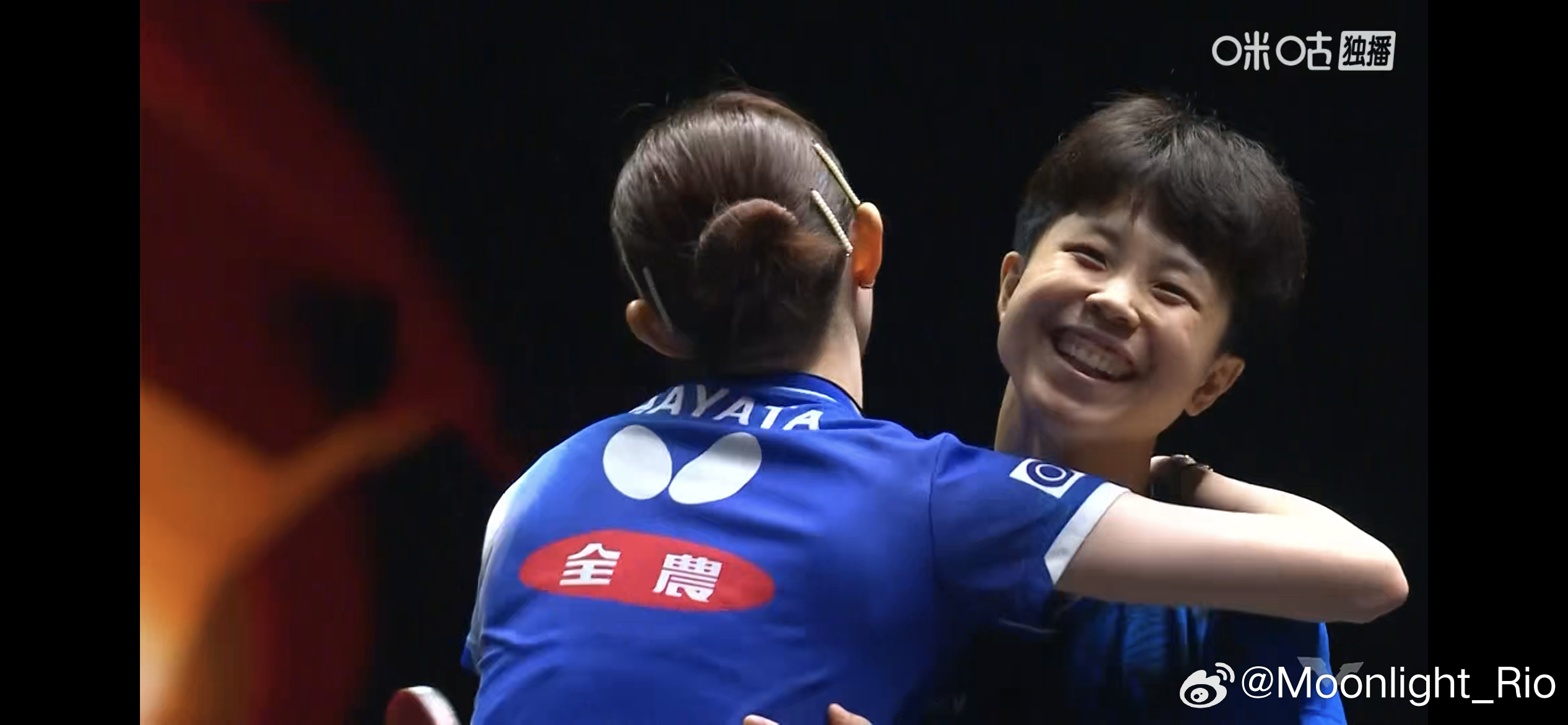 WTT中国大满贯2025 女双1/8决赛：🇯🇵早田希娜/🇰🇷朱芊曦3比2