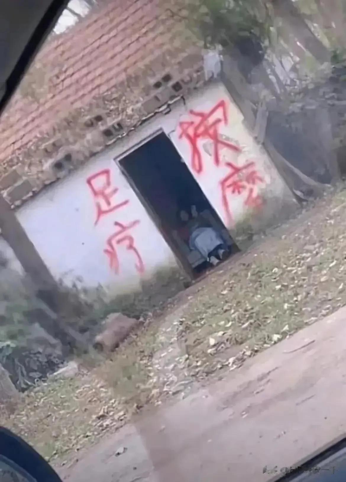 足疗行业都卷成这样了吗[笑哭]