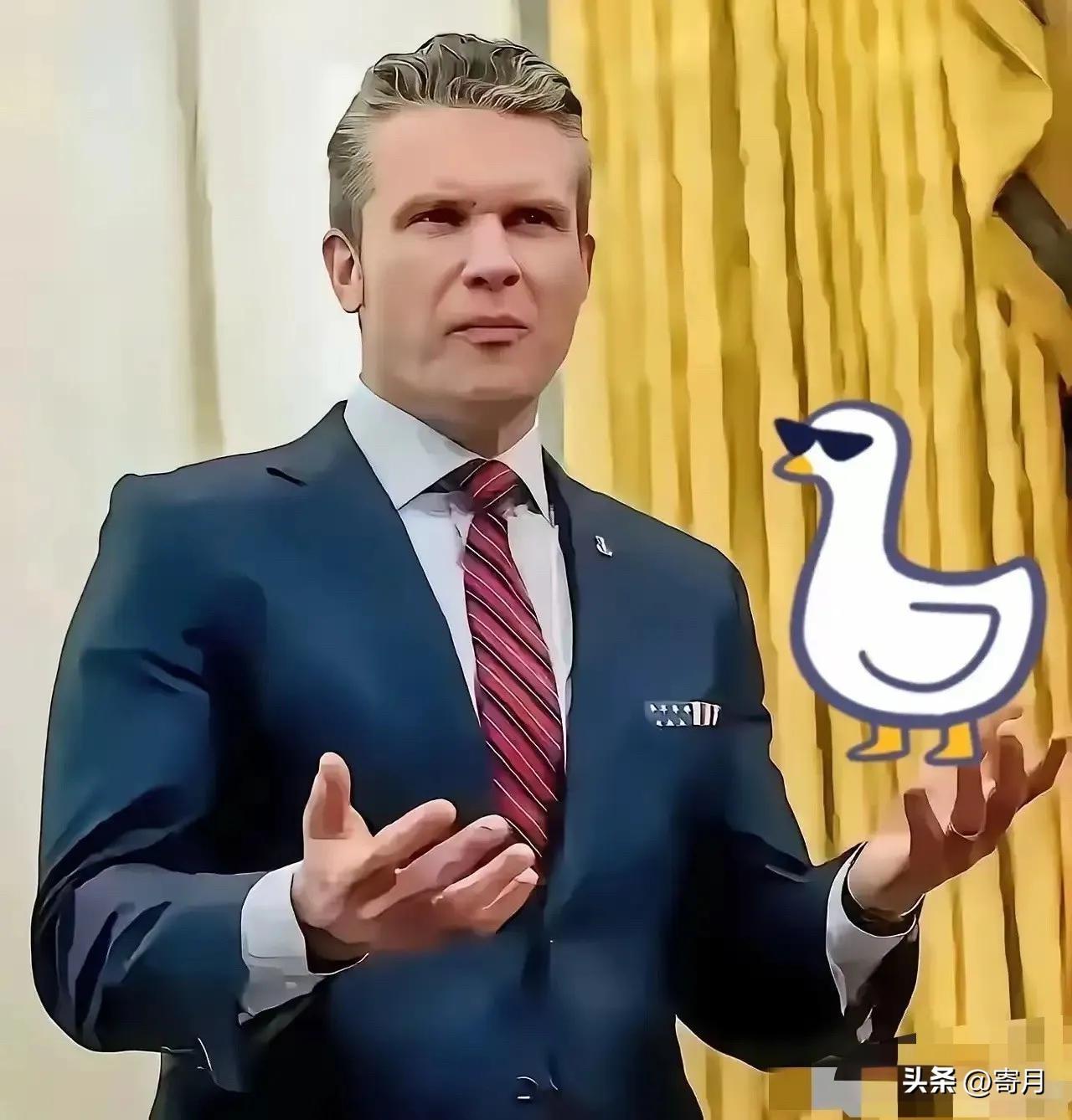 新消息，美国防长宣布了
2026年4月3日，美国防长赫格塞思干了一件大事：他要求