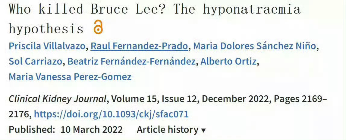 向华强透露李小龙离世细节¹ 其实他也不知道咋回事，他问的丁佩。其实丁佩也不知道咋