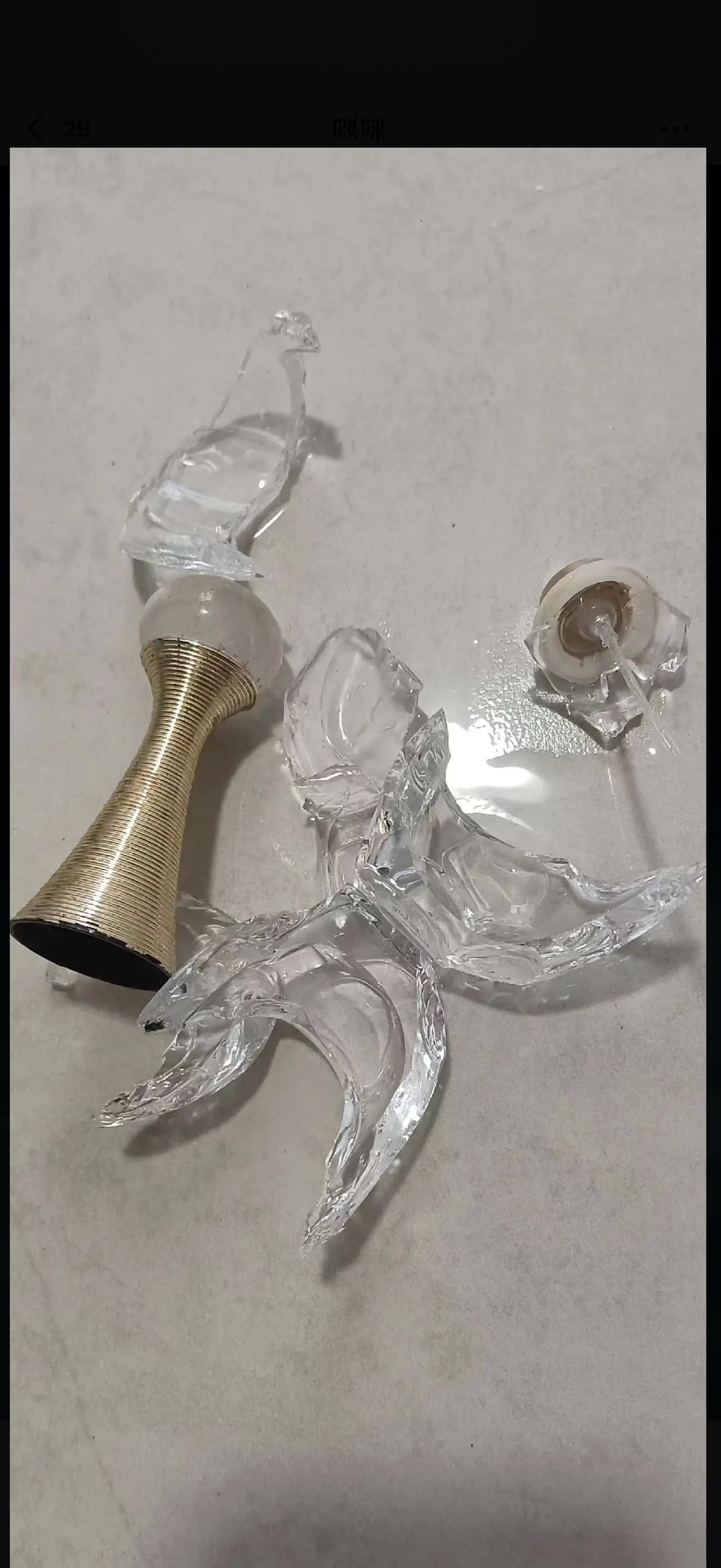 谁能告诉我这是什么心情，刚买的香水用几天就这样了🥹🥹🥹🥹